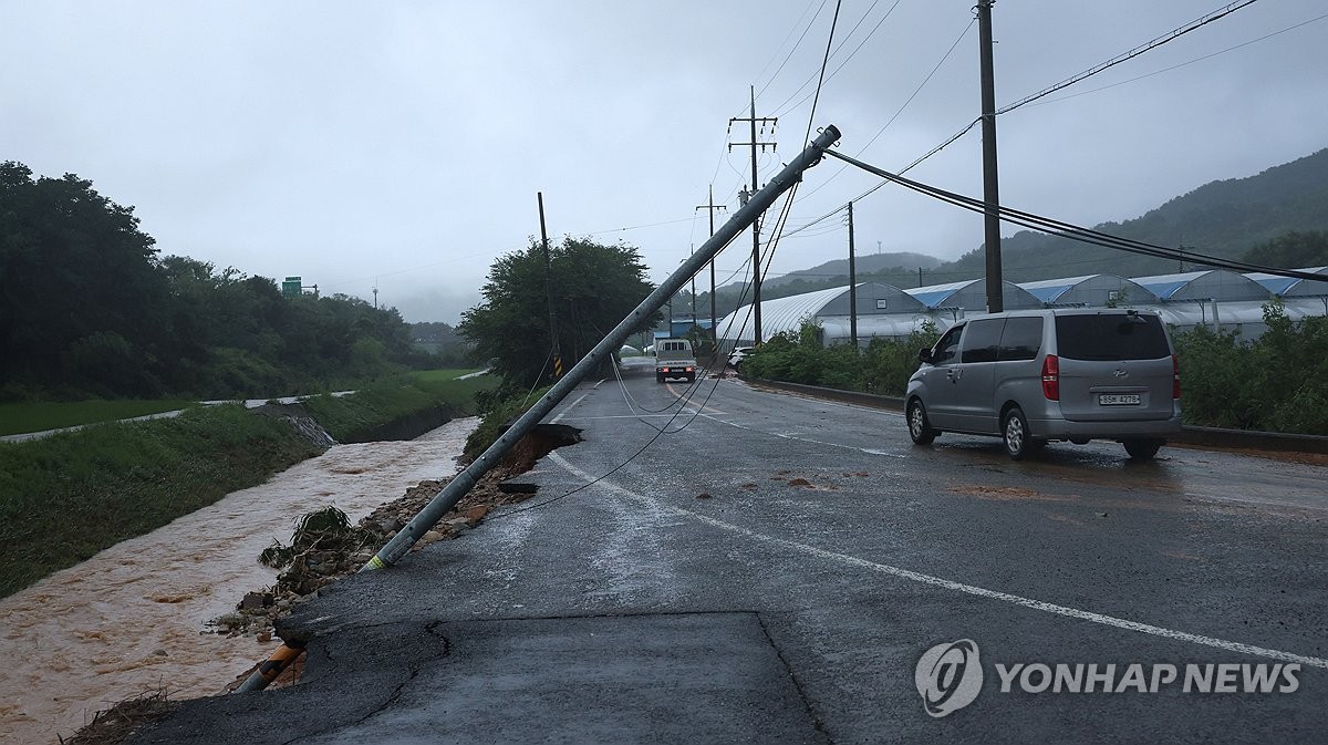 [속보] 중대본 "폭우·산사태로 닷새간 사망 14명·실…