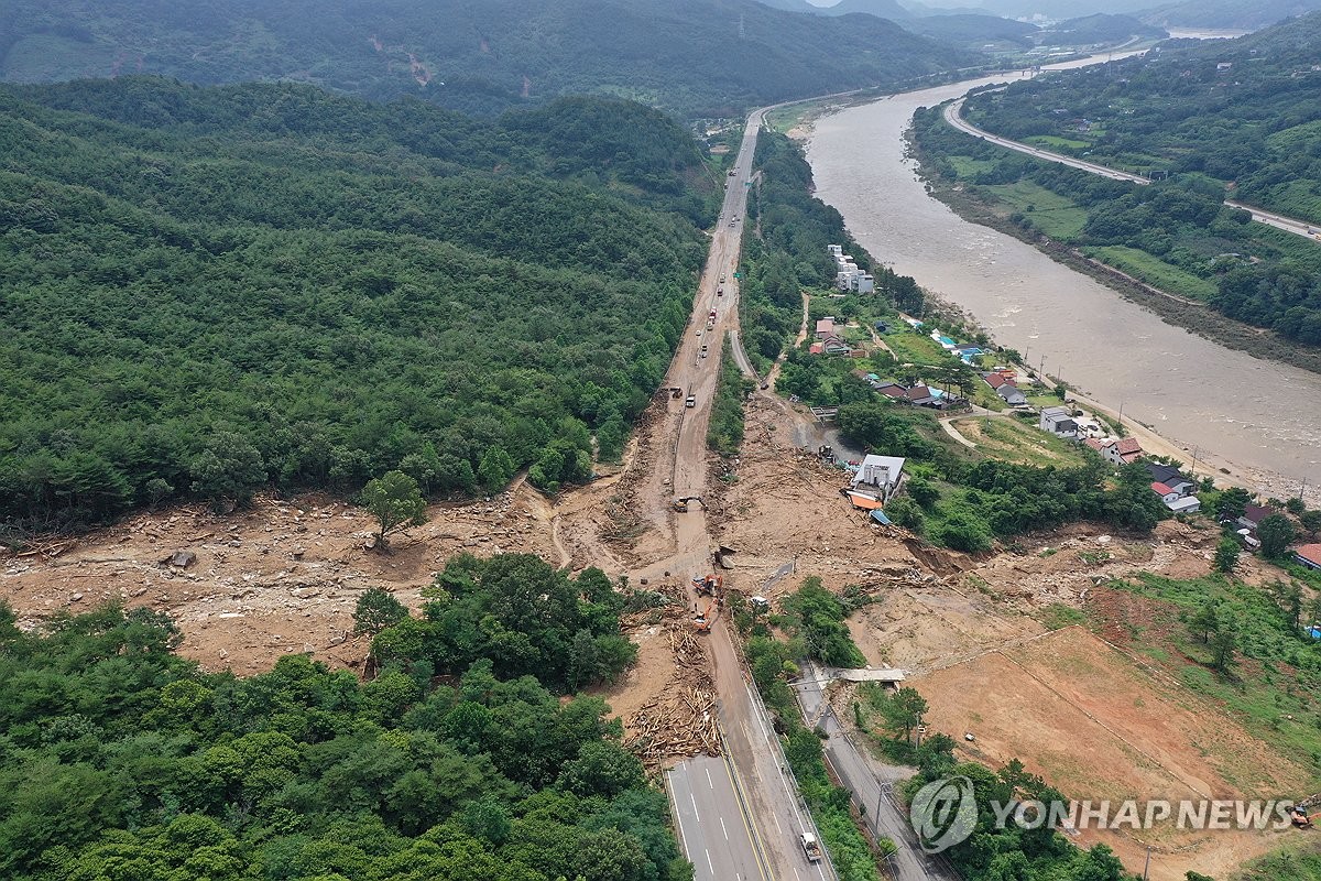 산청 '극한호우' 사망자 10명으로 늘어…4명 실종·2…