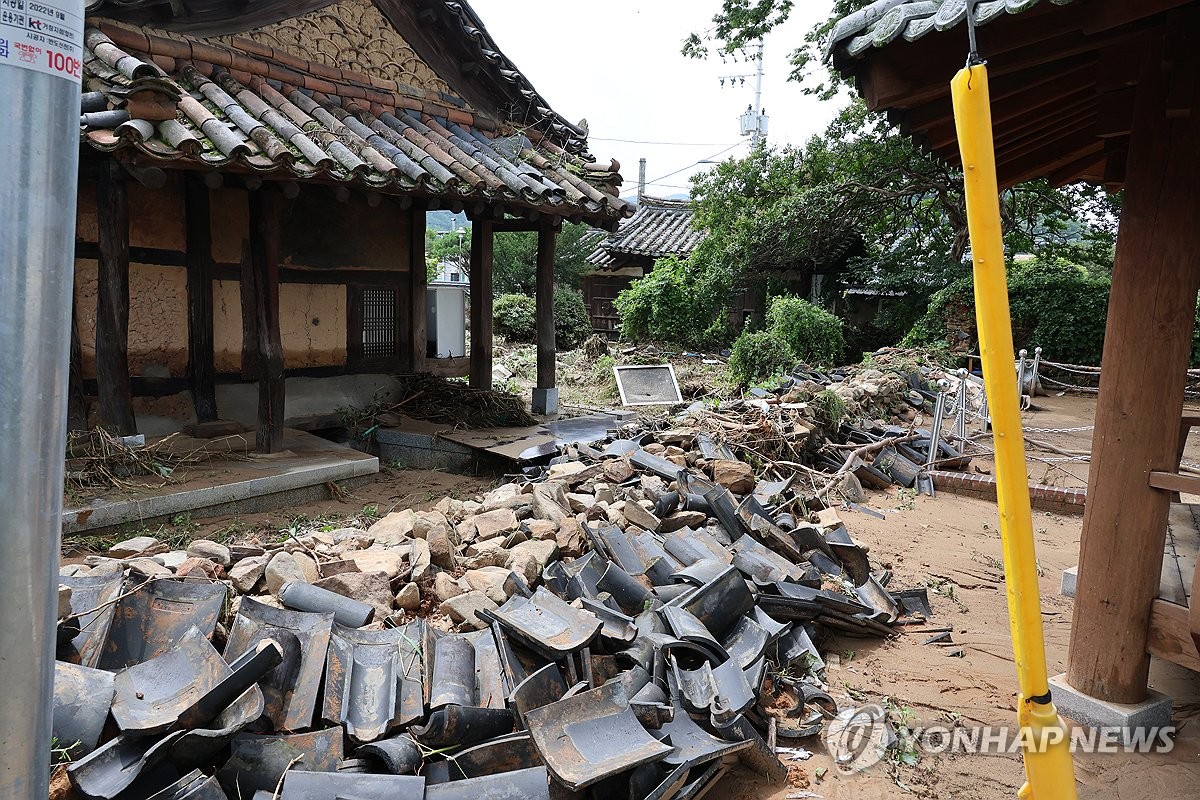 [르포] '698㎜ 극한호우'에 공공기관도 아수라장…합…