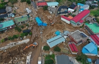 (LEAD) 17 killed, 11 missing in heavy rains, landslides