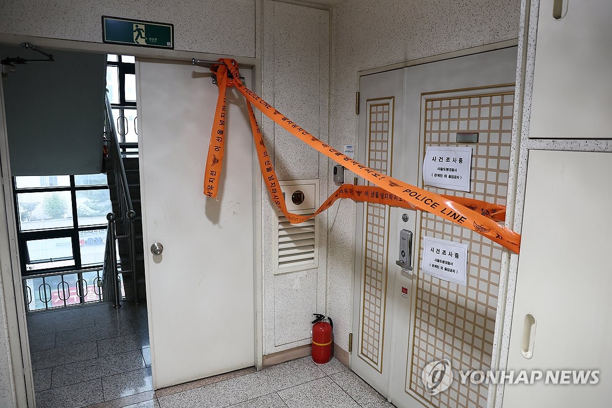 인천 
