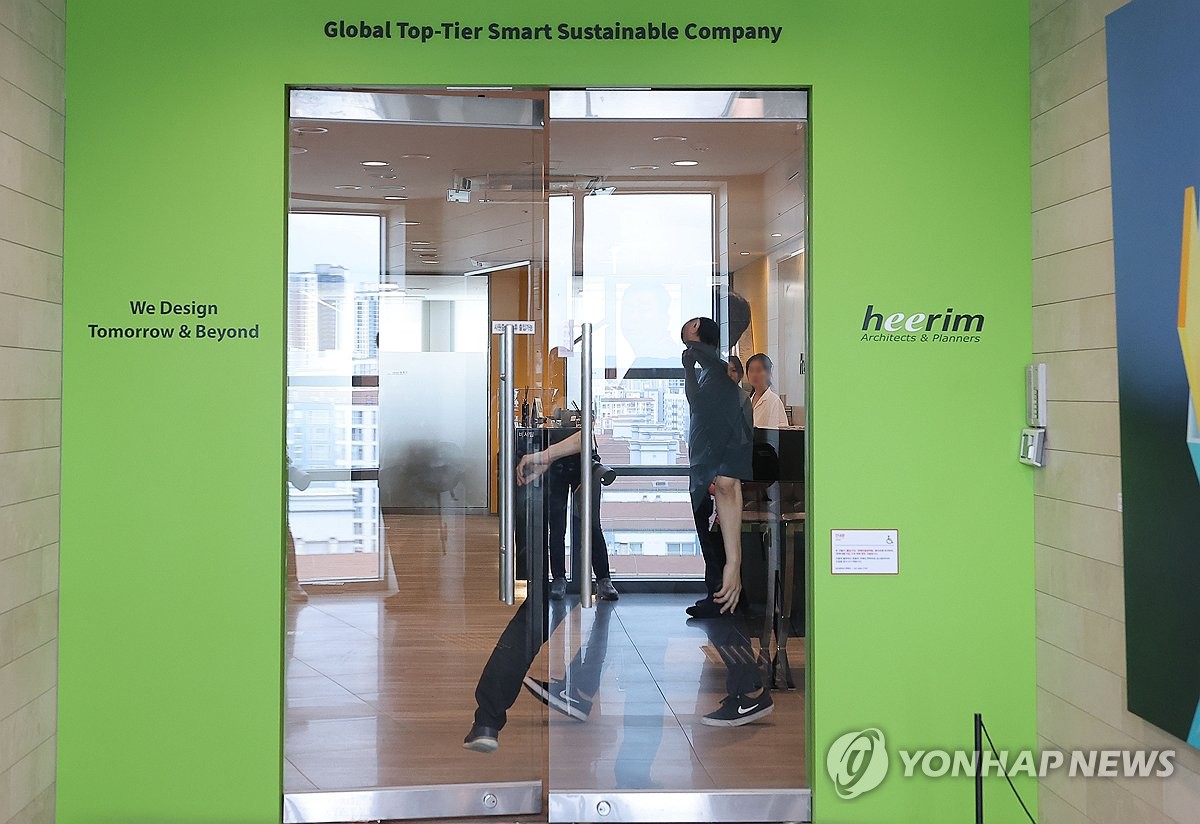 김건희특검, 기재부·외교부 등 압수수색…캄보디아 기금 의혹(종합2보)