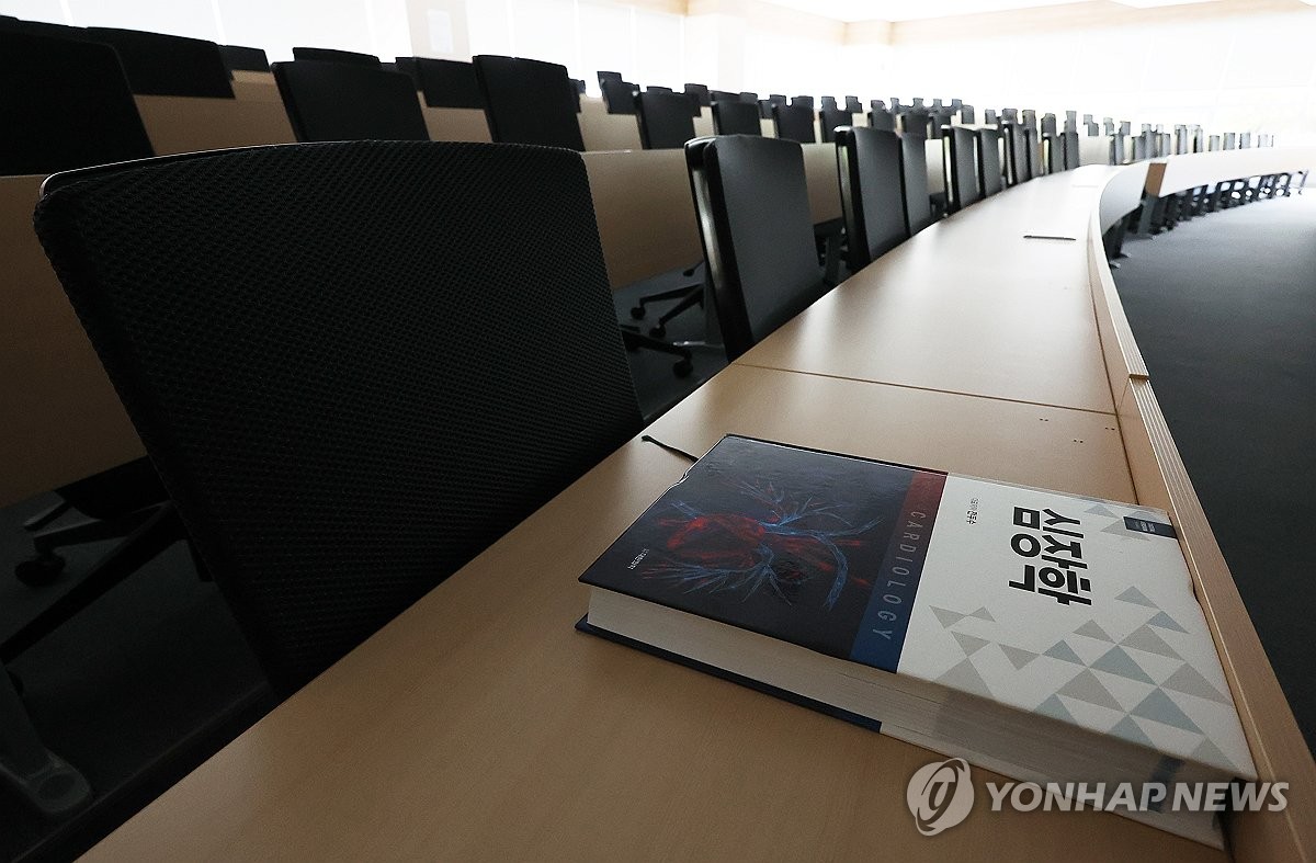 공보의협 "올 상반기 의대생 2천430명 현역 입대…작년의 1.6배"