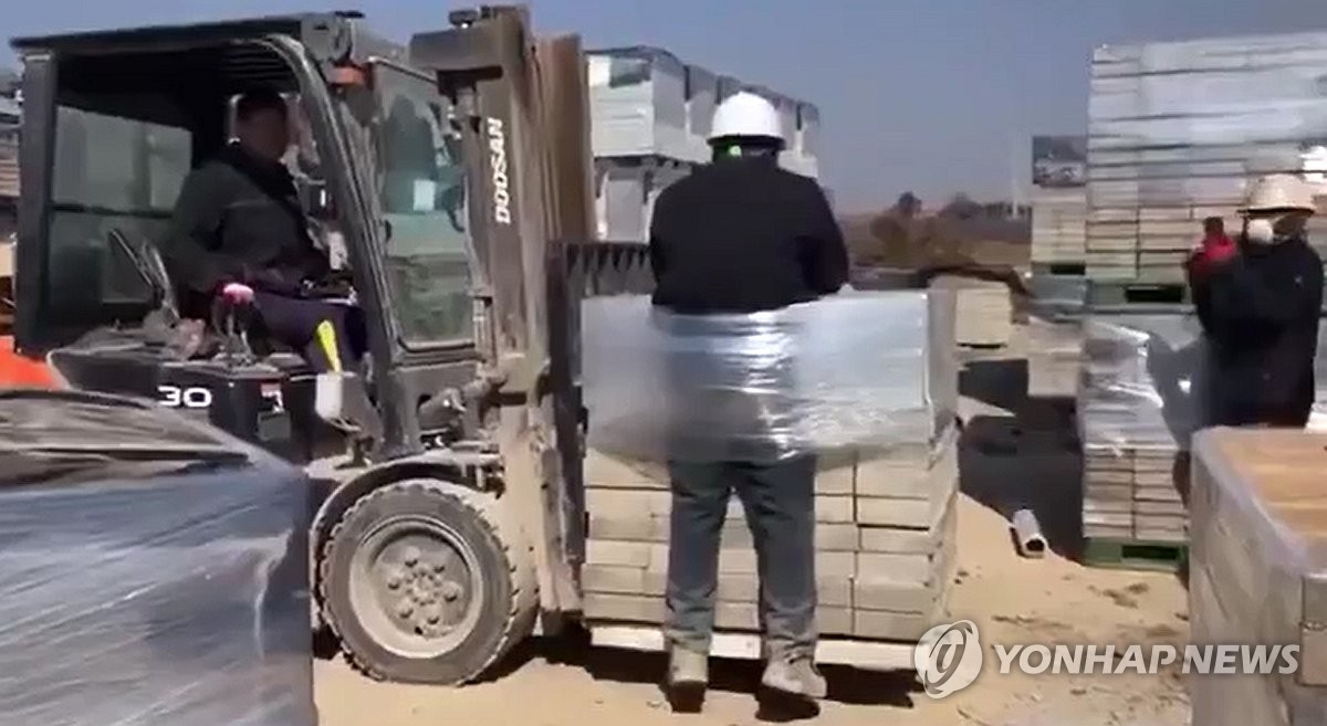 "욕설에 협박·폭행…괴롭힘당해도 갈 데 없는 이주노동자"