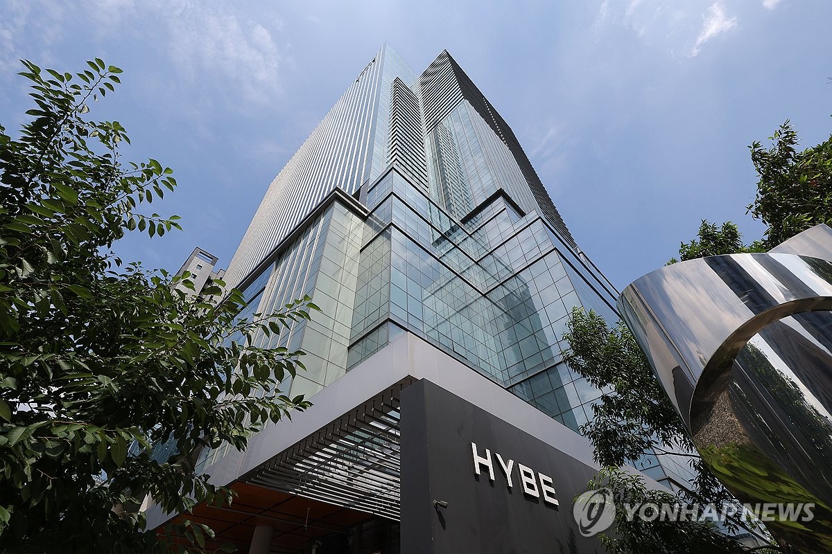 국세청, '사기적 부정거래' 하이브 세무조사 착수