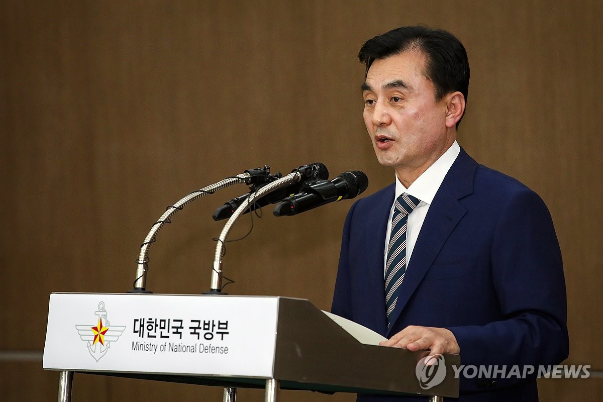 안규백 국방장관 "계엄 도구된 과거 단절하고 국민의 군…