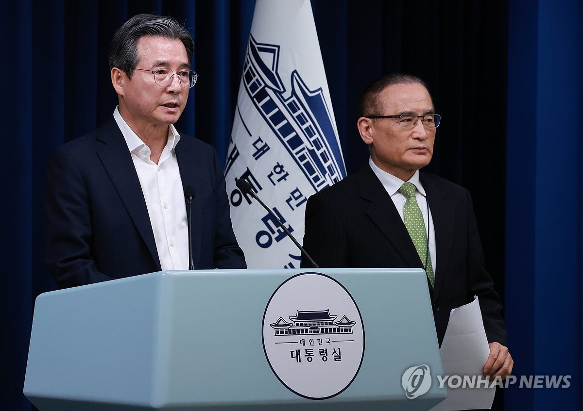대통령실 "산업장관, 내일도 美와 협의…협상품목 농산물…