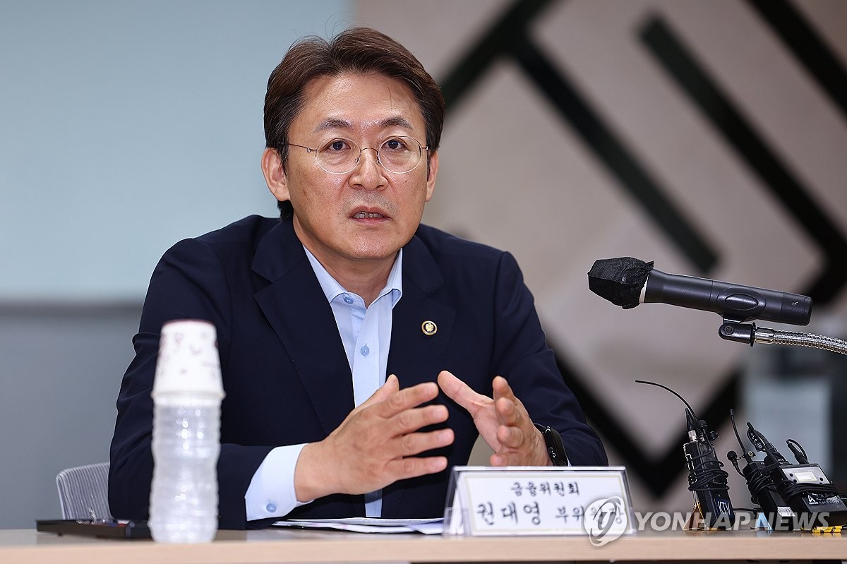 중대재해 예방 기업에 유리한 대출 조건! 중대재해 발생 시 대출 제한 강화… 금융위의 정책 변화