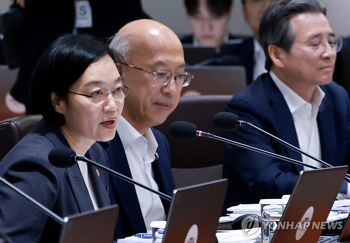 한성숙 중기장관 "경제위기를 기회로 만들 전환점"