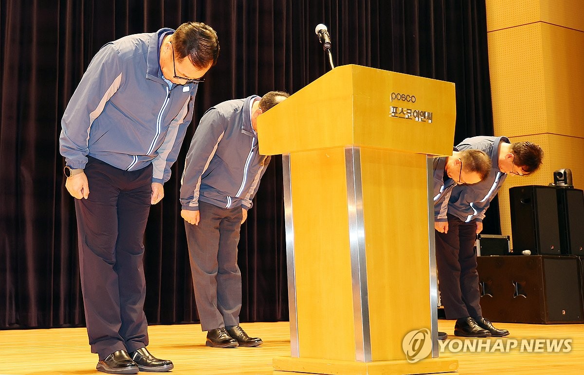 포스코이앤씨 면허취소 땐 28년 만에 첫 사례…건설업계 