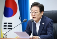 李대통령 "배임죄 남용 기업활동 위축…경제형벌 합리화 TF가동"