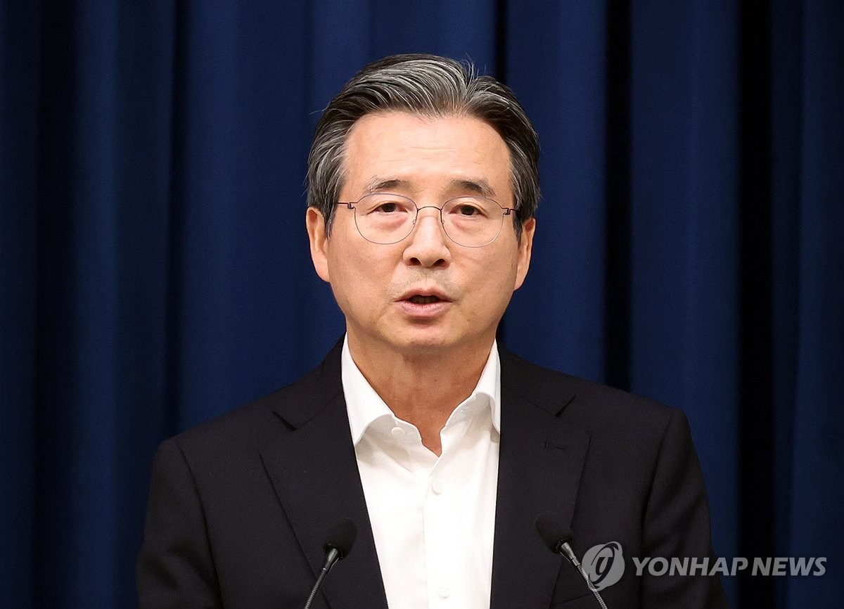 김용범 정책실장 브리핑