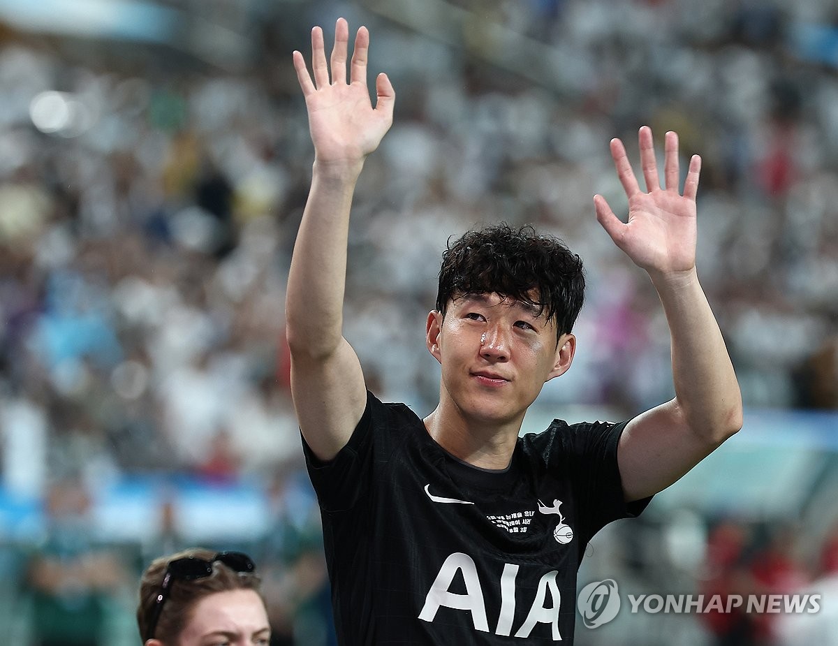 토트넘과 작별한 손흥민