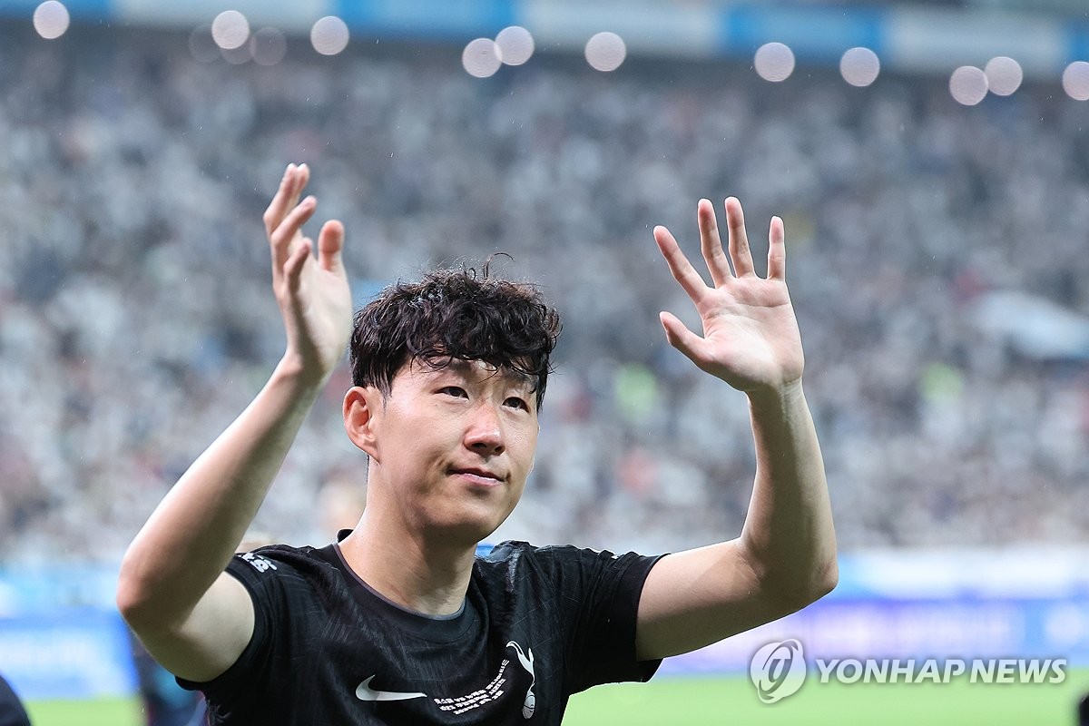 '토트넘 아듀' 손흥민 도대체 어떤 복을 받아서 이런 사랑을…