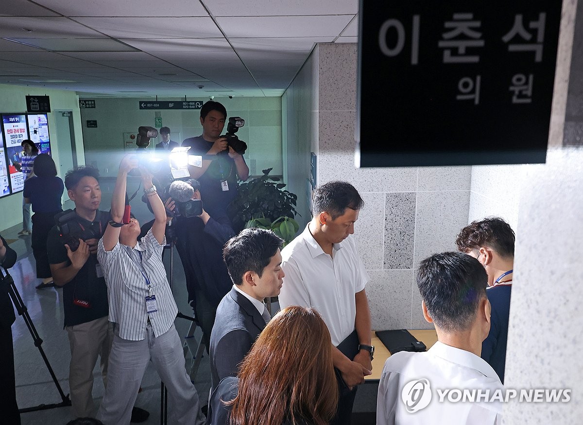 [속보] 경찰, 이춘석 익산 자택·지역 사무실도 압수수색 완료