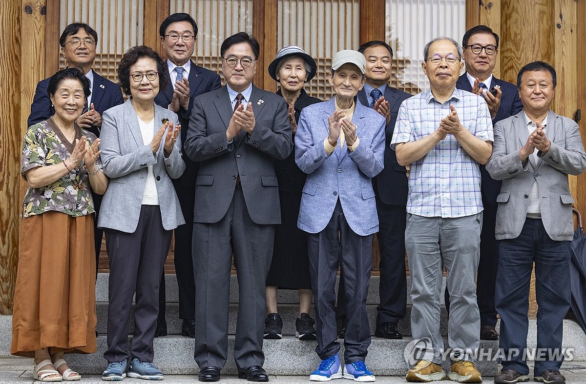 禹, 반민특위 유족 만나 "친일청산, 과거 아닌 오늘의 과제"