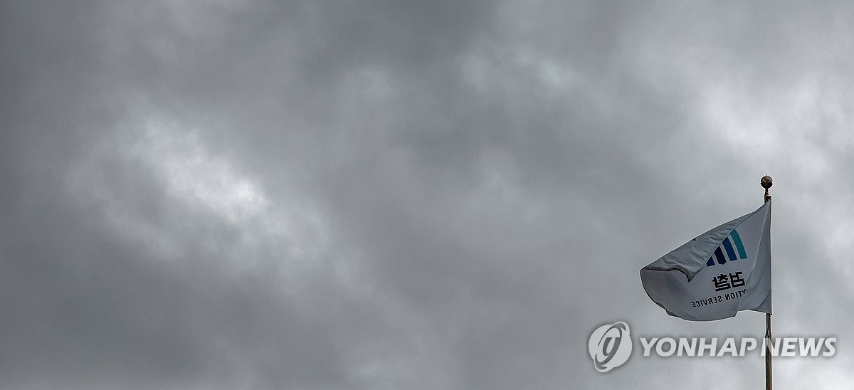 청년변호사 새변 "검찰 보완수사권 폐지, 교각살우…철회해야"