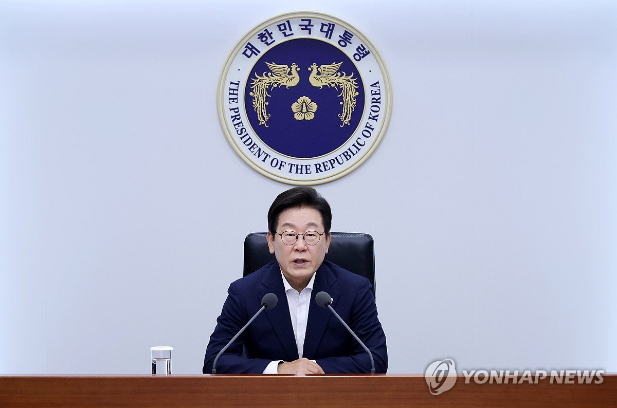 李대통령 "비 피해 예방 총력…재난별 대응 시스템 재구축해야"