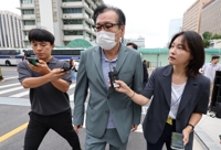 법원, '건진법사' 전성배 구속영장 발부