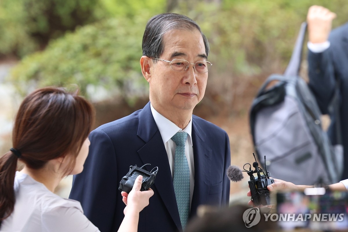 특검 브리핑 현장