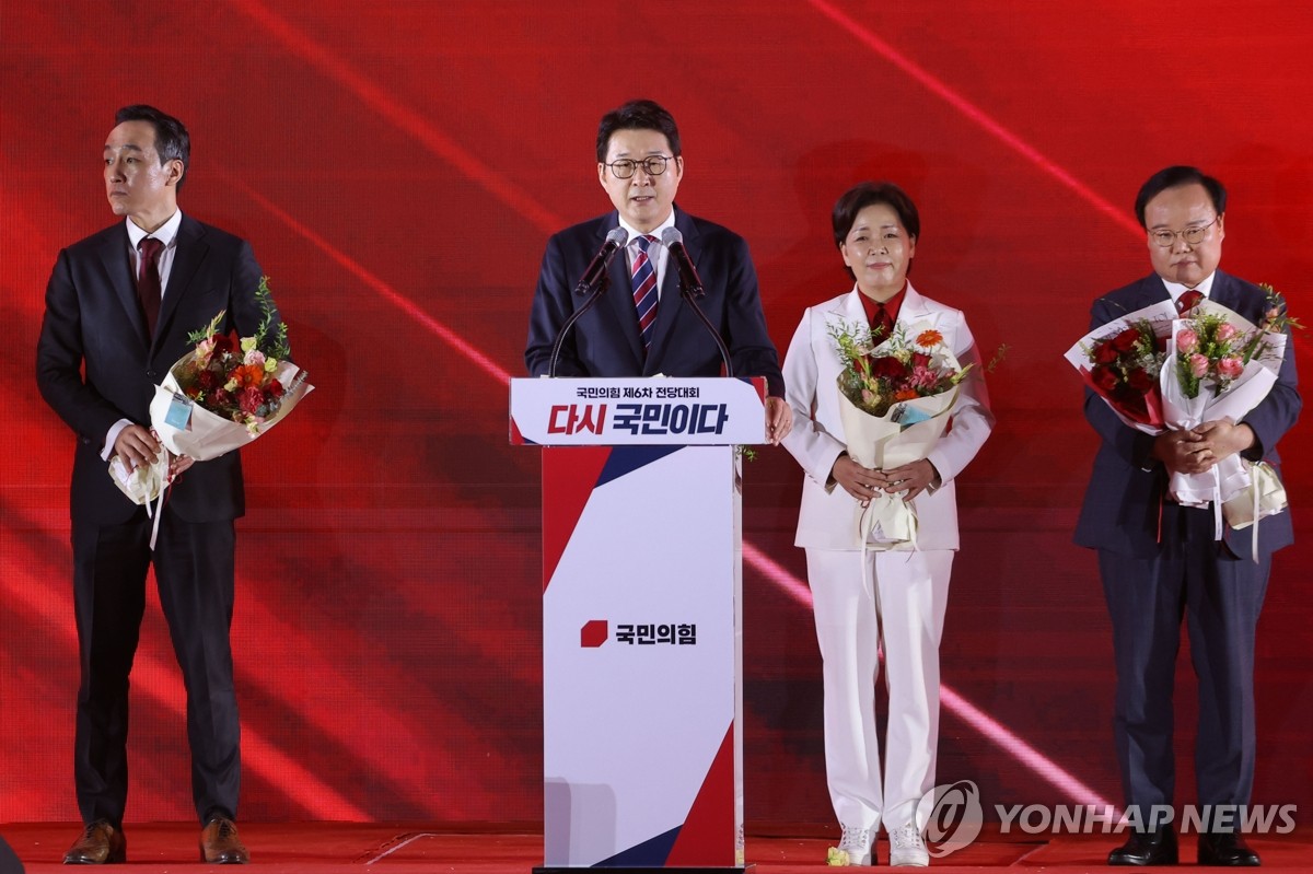 [속보] 국힘 최고에 신동욱·김민수·양향자·김재원…청년최고 우재준