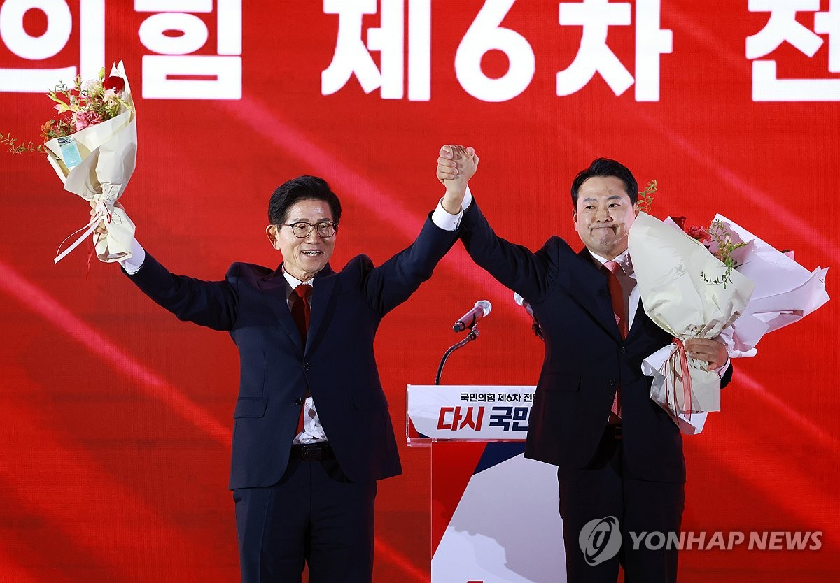 같은듯 다른 