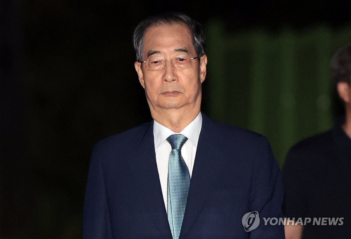 [속보] 특검 "韓 구속 기각 존중하지만 아쉬워…고위공직자 엄중책임"