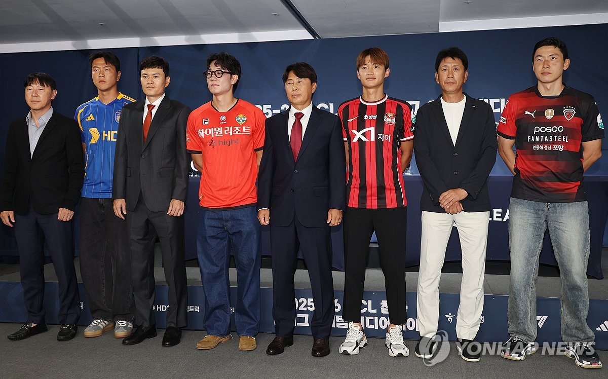 ACL 참가 K리그 4개팀 미디어데이