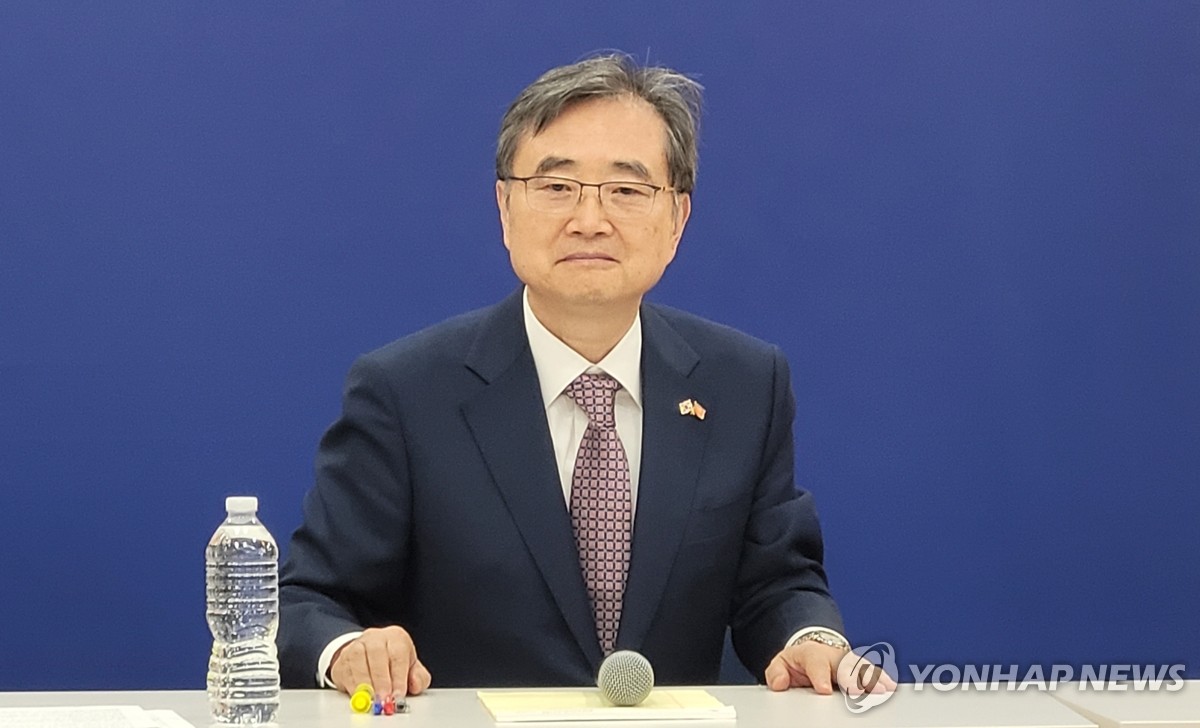 South Korean Foreign Minister Cho Hyun speaks during a press meeting at the Korean Embassy in Washington, D.C., on Sept. 10, 2025. (Yonhap)