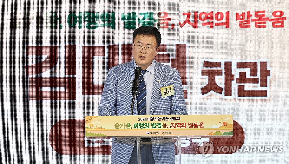 김대현 문체부 제2차관, 체육계 현장 찾아 선수 지원 상황 점검