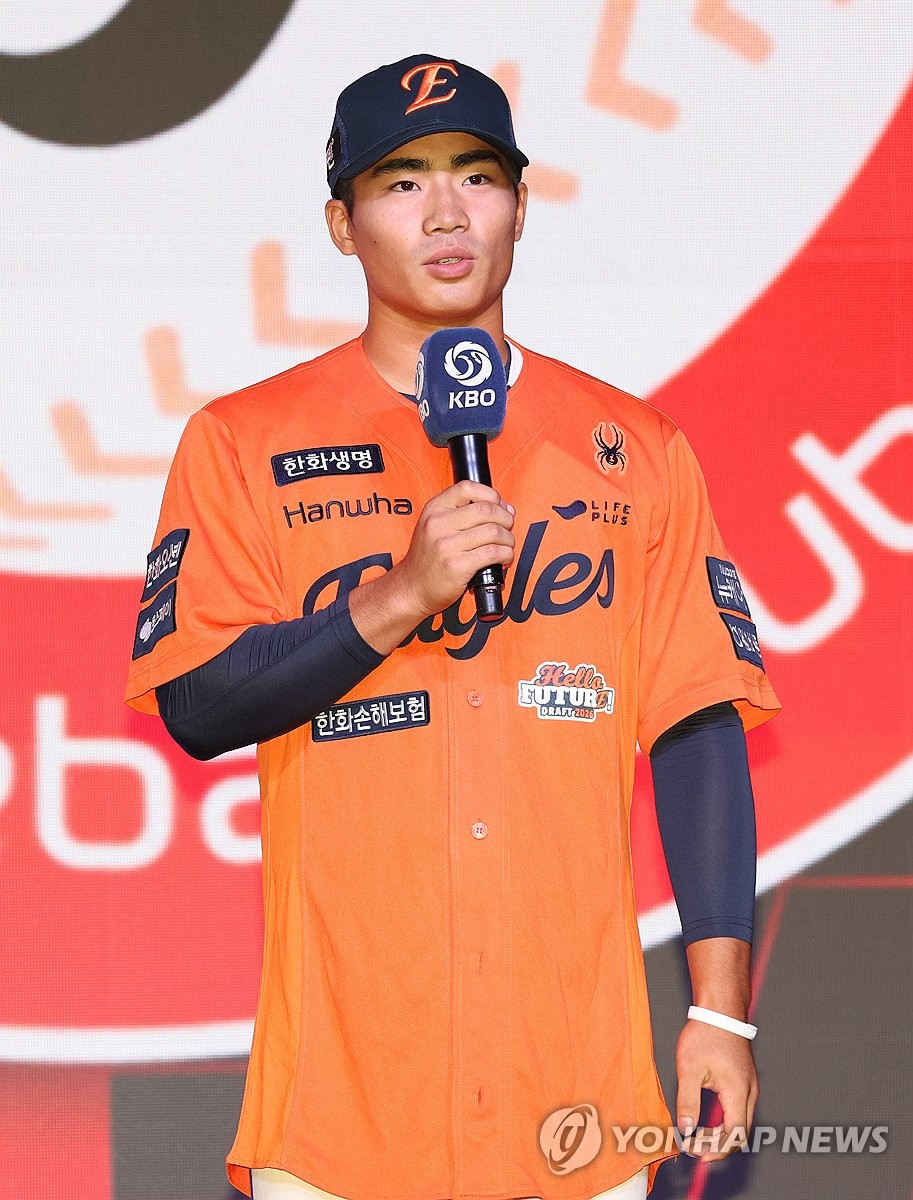 1라운드 3순위 유신고 오재원