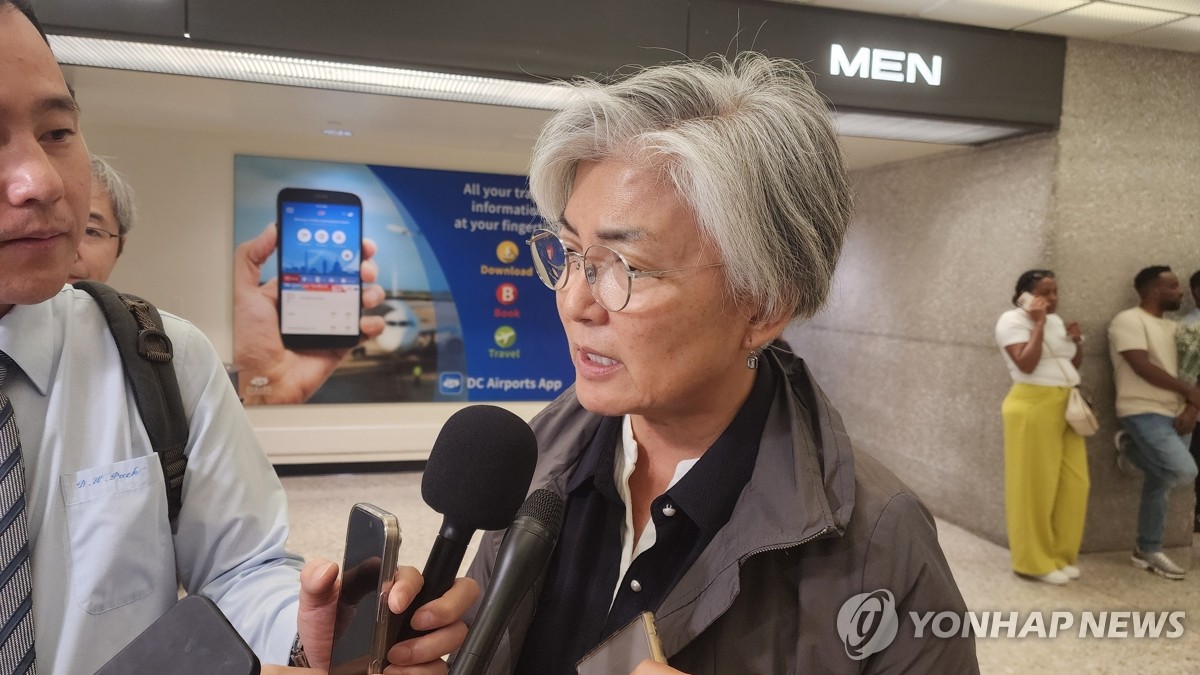 미국 입국한 강경화 신임 주미대사