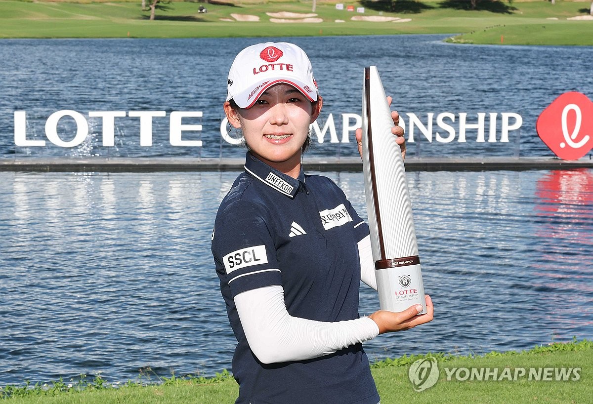 'LPGA 투어 직행' 황유민, 세계랭킹 33위로 껑충
