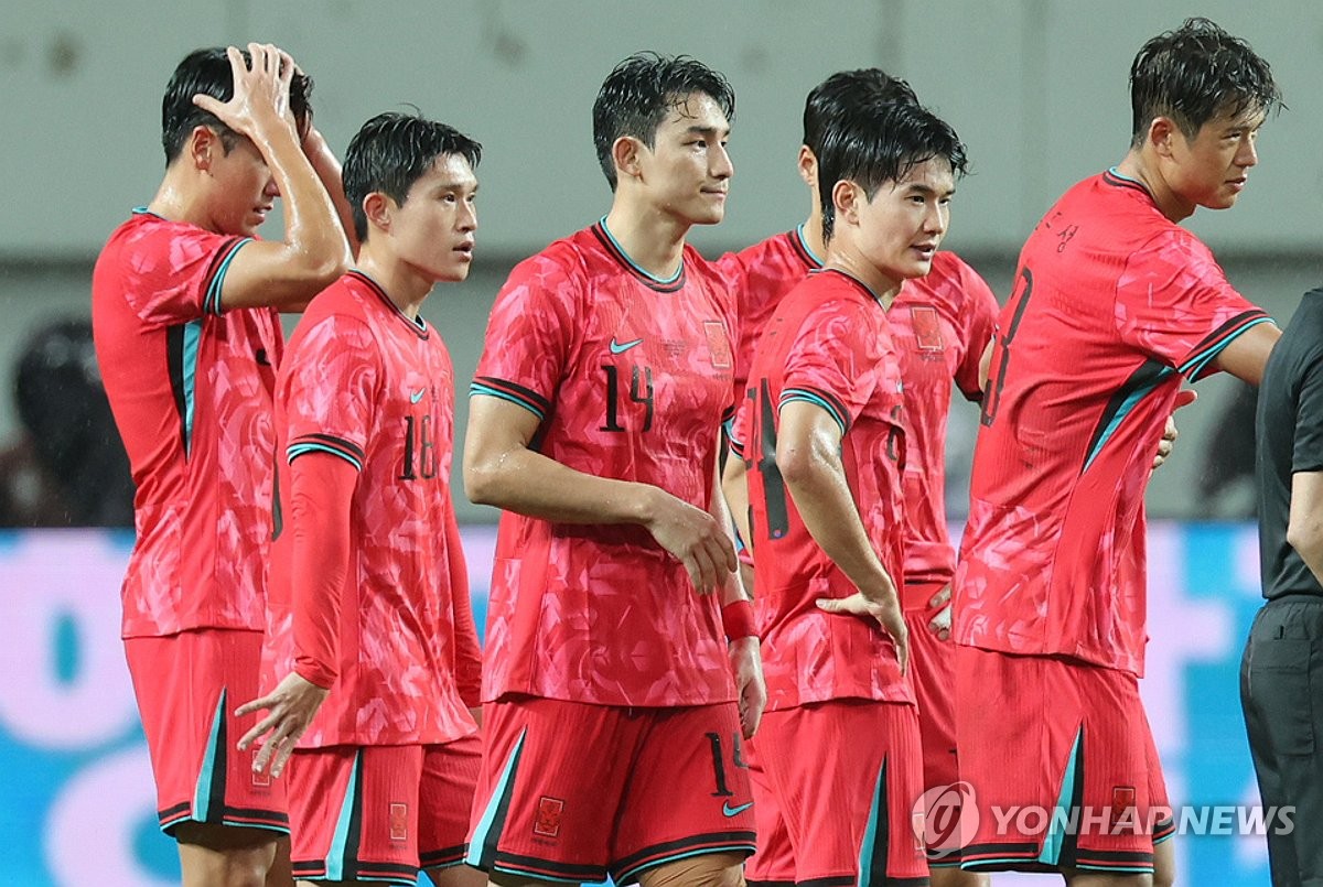 5-0 패배한 한국