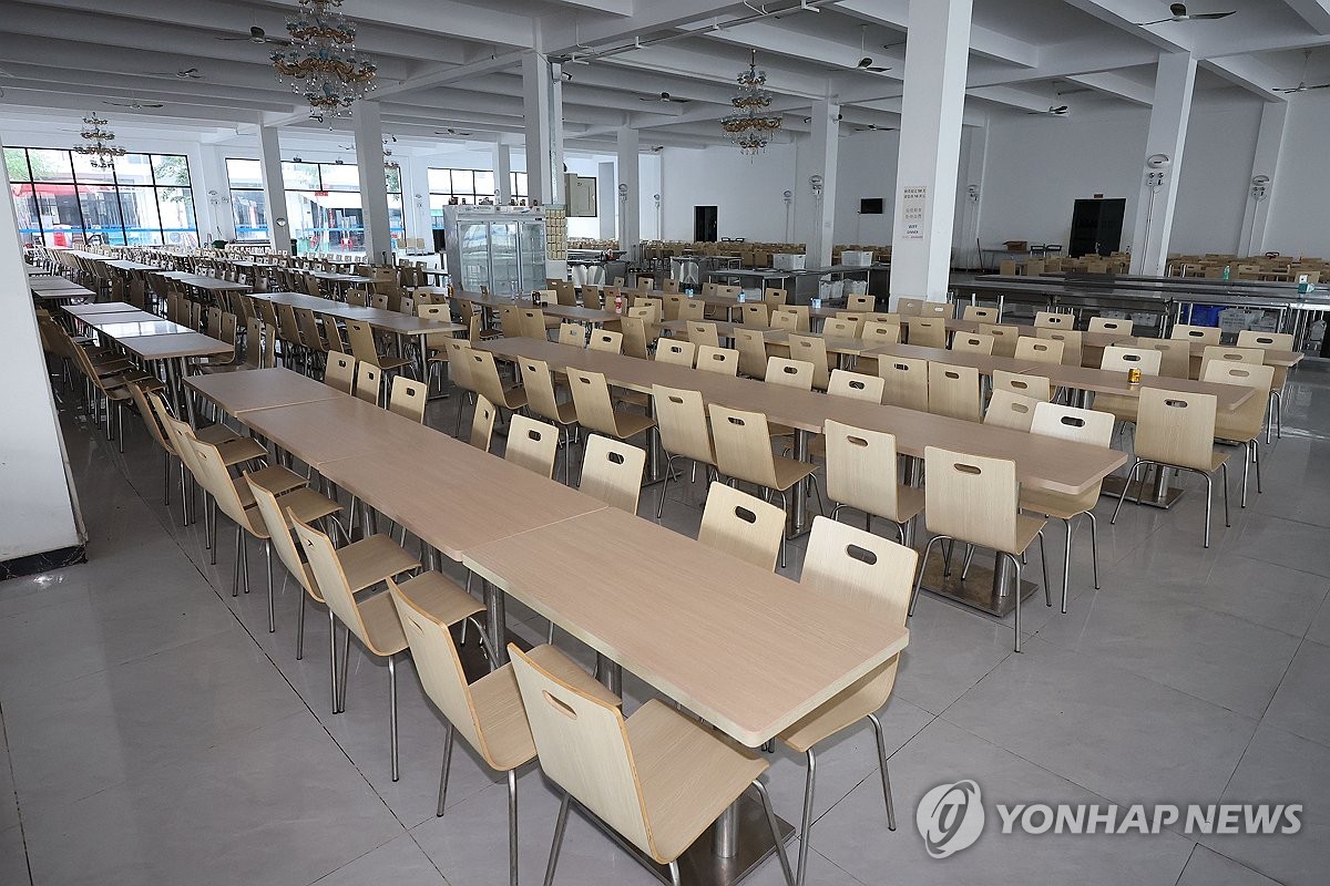 태자단지 내부 대규모 식당