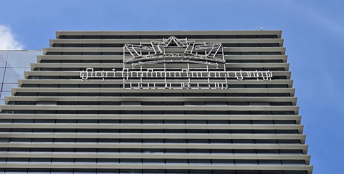 철거된 프린스 그룹 간판