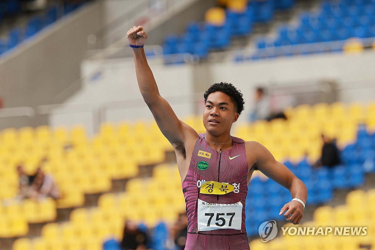 [전국체전] '0.01초 차 우승' 나마디 조엘진 "맨 위에 내 이름…소름 돋아"