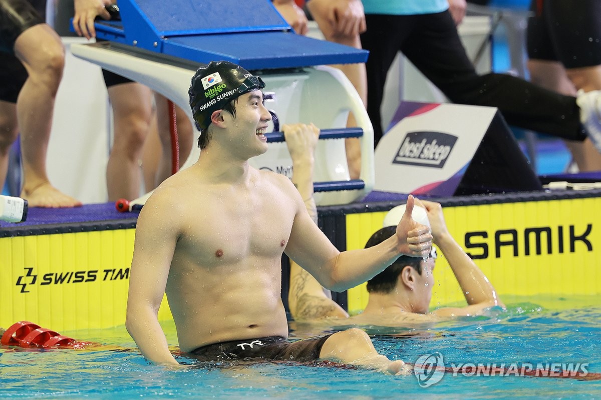 전국체전 계영 800m 금메달 딴 황선우