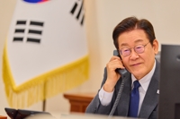 الرئيس الكوري يتواصل هاتفيا مع نظيره المصري ويتعهدان بتوسيع التعاون الثنائي