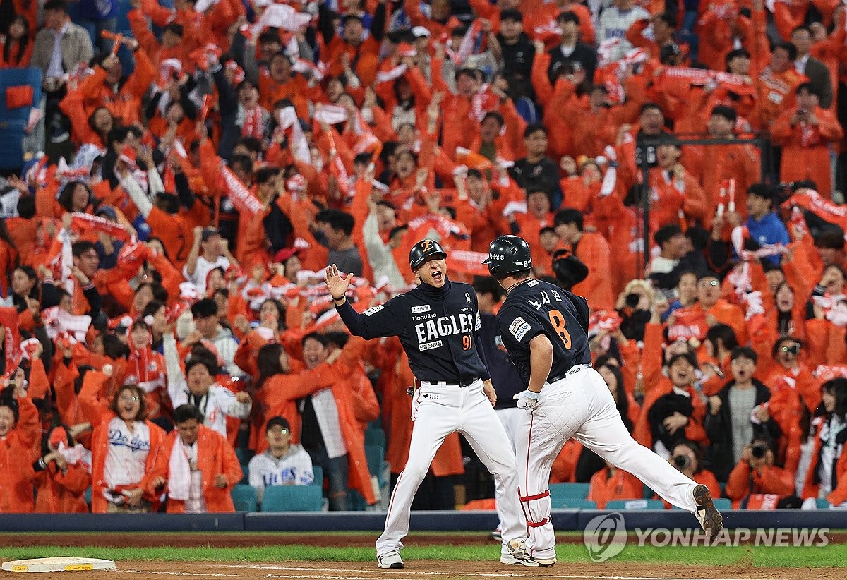 한화, 노시환 투런포·문동주 4이닝 무실점…KS까지 '1승만 더'(종합)