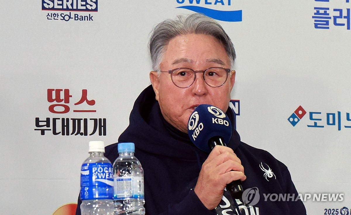 출사표 던지는 김경문 감독