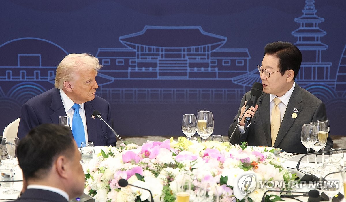 이재명 대통령, 정상 특별만찬 환영사