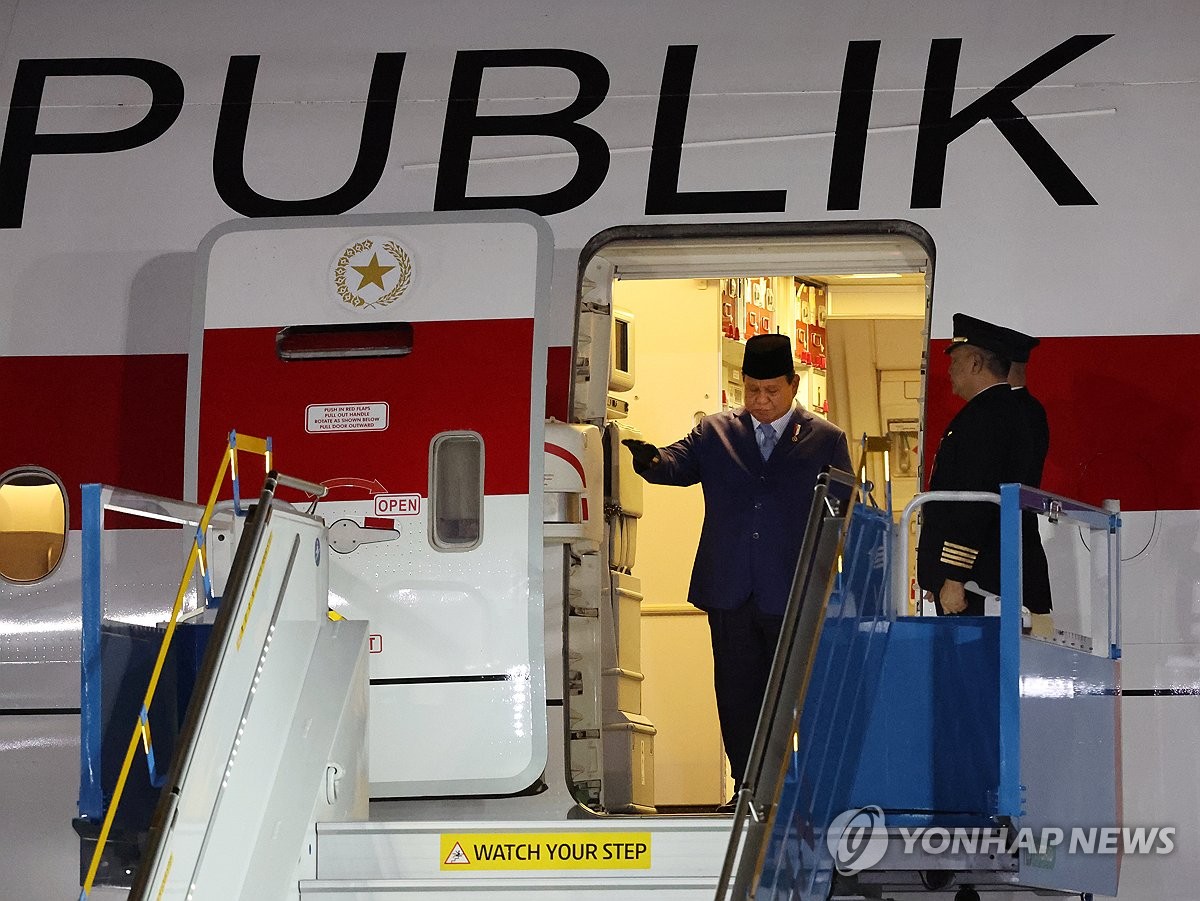 APEC 인도네시아 대통령 한국 도착