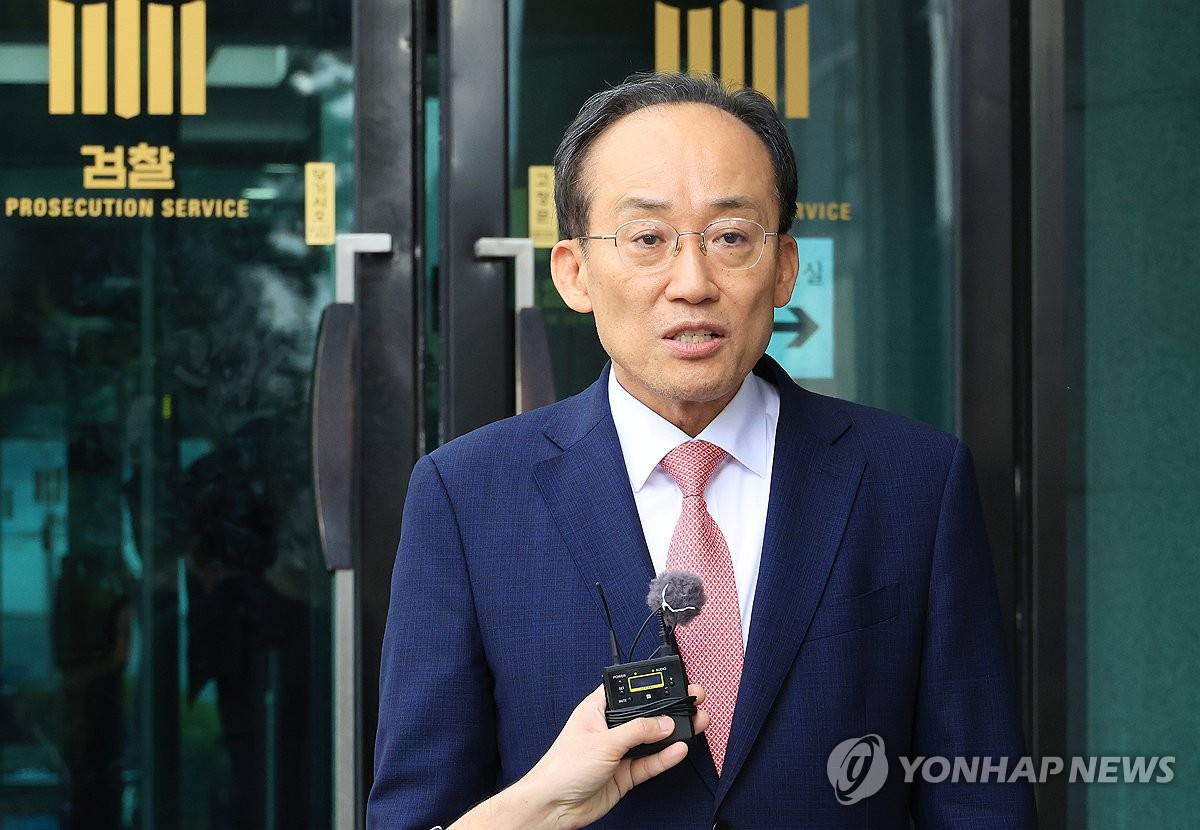 Special counsel seeks arrest warrant for opposition lawmaker over martial law role