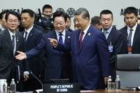 (5th LD) [APEC 2025] World leaders discuss ways to tackle global trade uncertainties