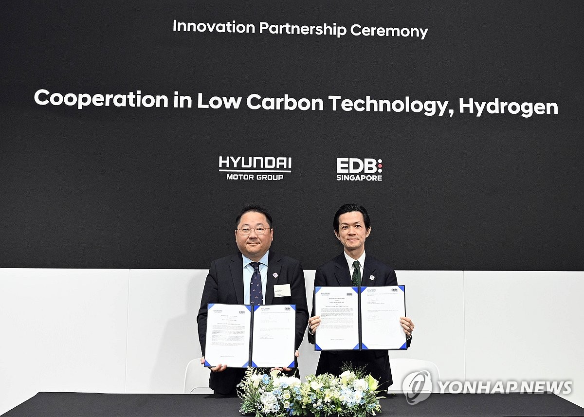현대차그룹, 싱가포르와 수소 중심 저탄소 기술 업무협약 체결