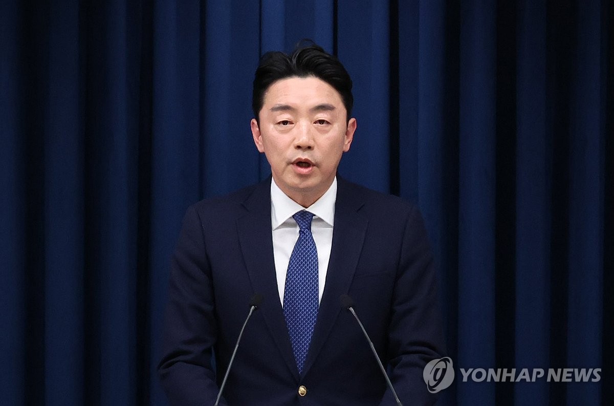 Presidential office calls bill halting criminal trials for sitting president 'unnecessary'