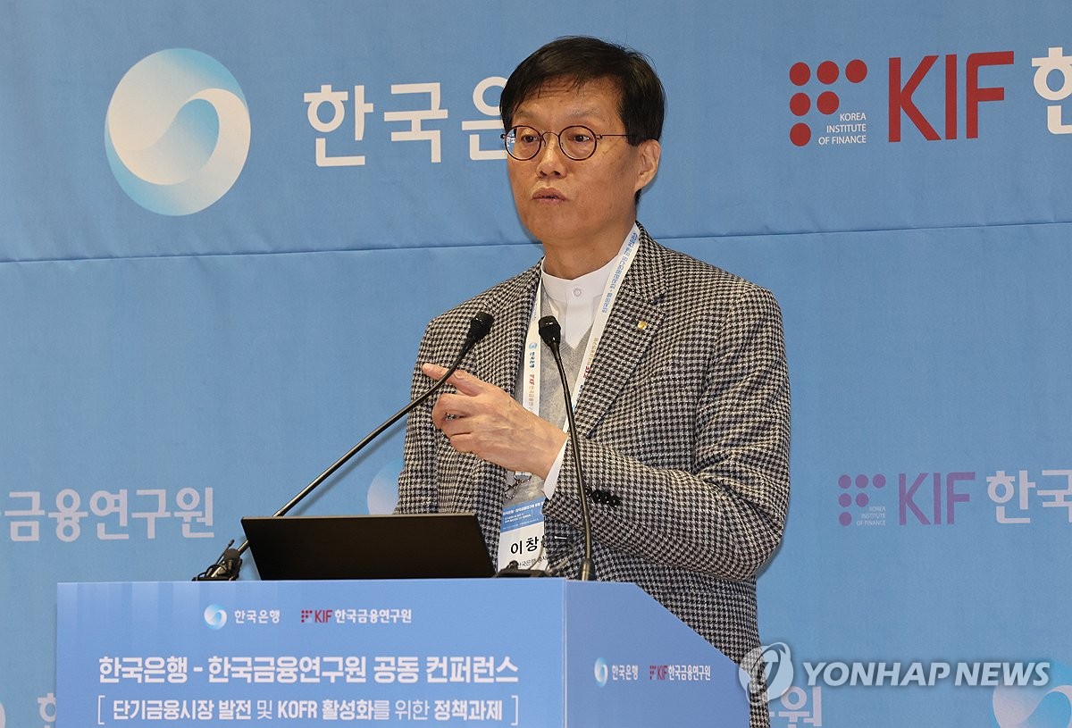 개회사하는 이창용 한국은행 총재