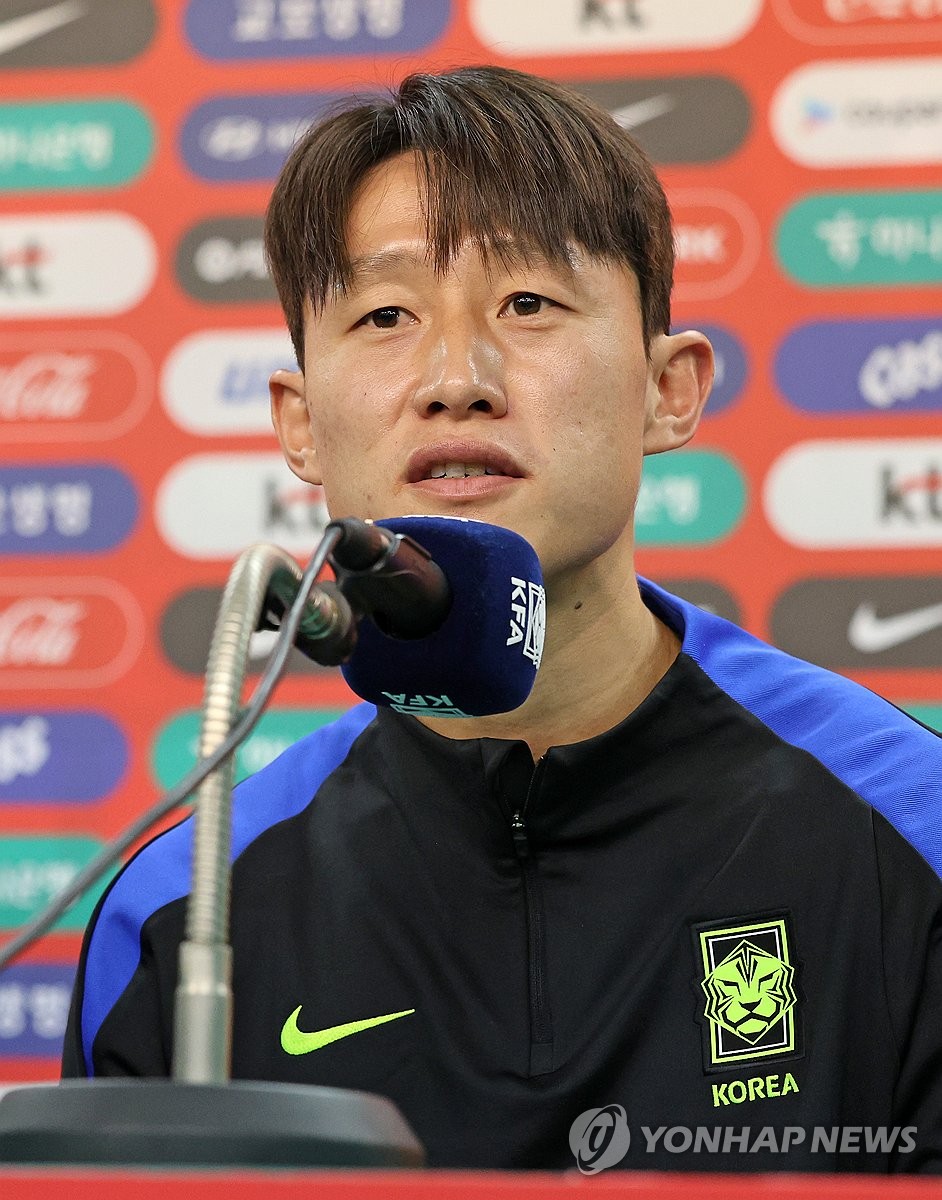 축구 국가대표 이재성 기자회견