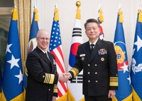 中관영지 %22韓, 핵잠으로 위험한 위치에…한중관계 부정적 영향%22